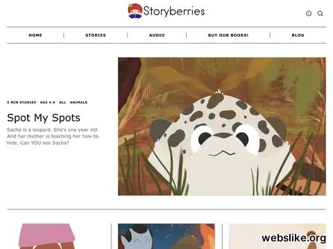 storyberries.com