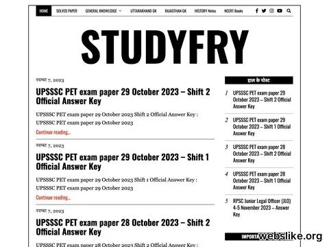 studyfry.com