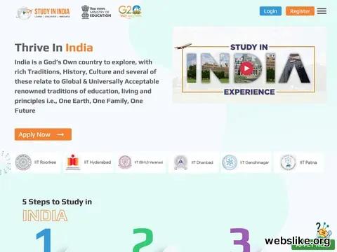 studyinindia.gov.in