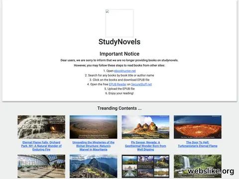 studynovels.com