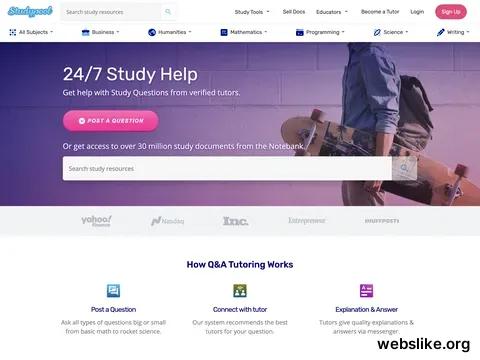 studypool.com