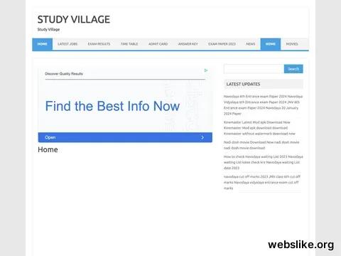 studyvillage.co.in