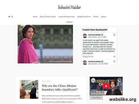 suhasinihaidar.com