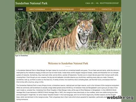 sunderbannationalpark.in