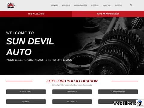 sundevilauto.com