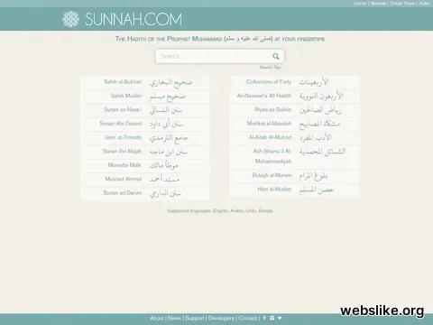 sunnah.com