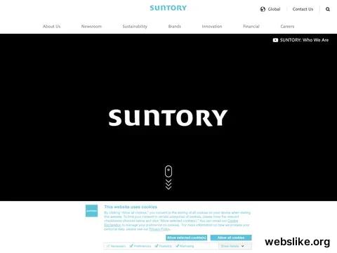 suntory.com