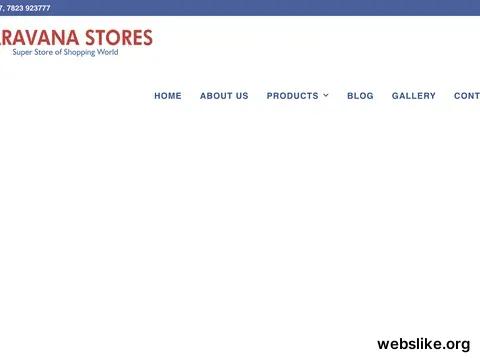 supersaravanastores.com