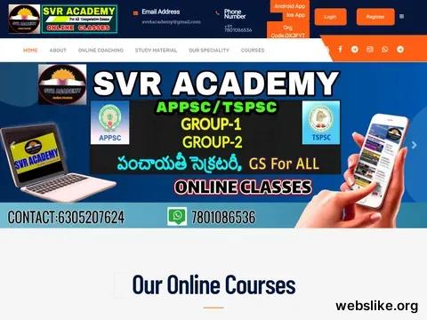 svracademy.in