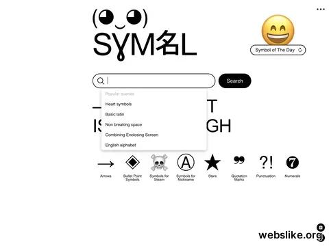 symbl.cc