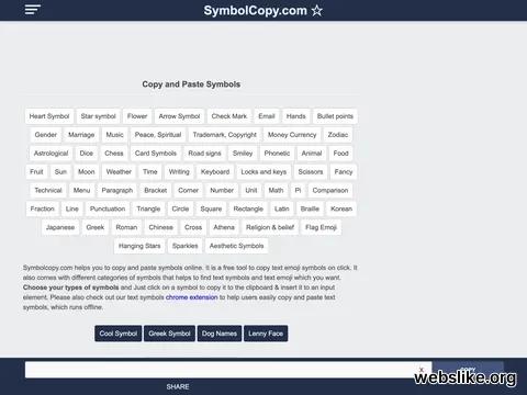 symbolcopy.com