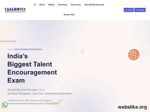 tallentex.com