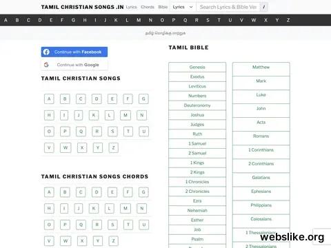 tamilchristiansongs.in