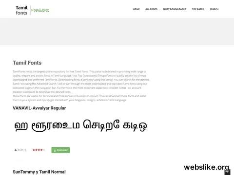 tamilfonts.net