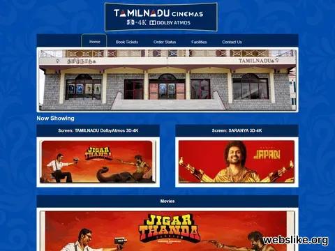 tamilnaducinemas.com