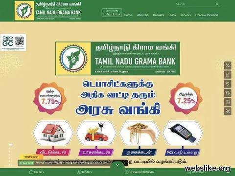 tamilnadugramabank.com