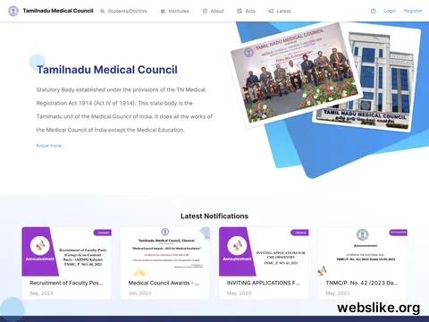 tamilnadumedicalcouncil.org