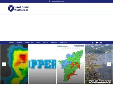 tamilnaduweatherman.in