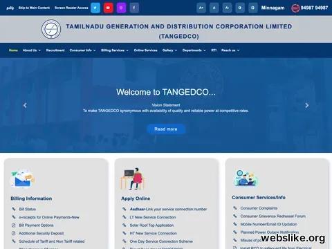 tangedco.gov.in