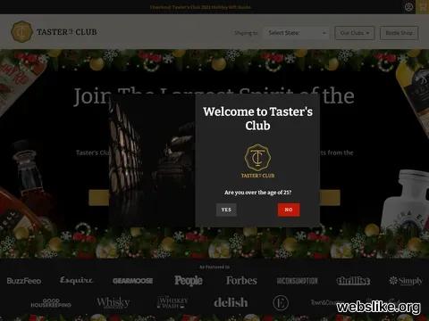 tastersclub.com