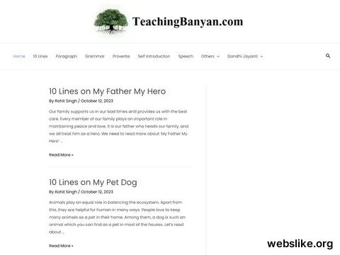 teachingbanyan.com