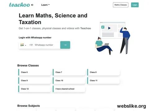 teachoo.com