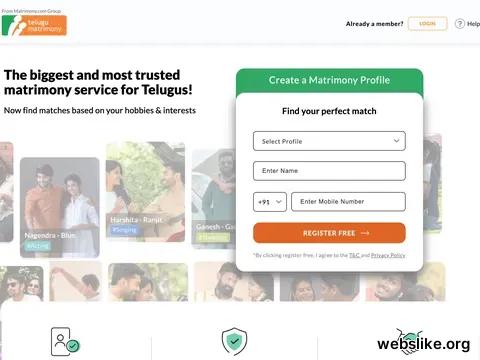 telugumatrimony.com