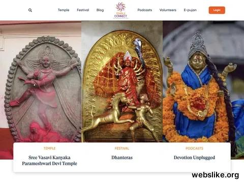 templeconnect.com