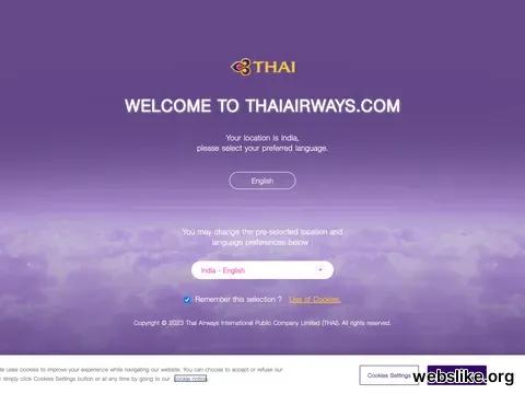 thaiairways.com