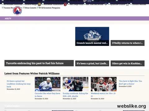 theahl.com