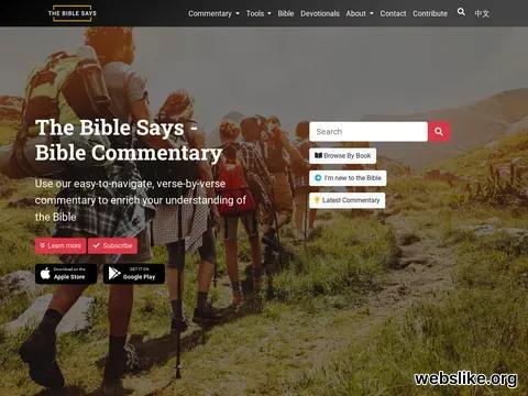 thebiblesays.com