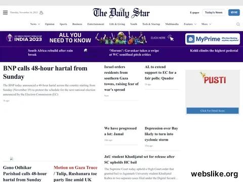 thedailystar.net