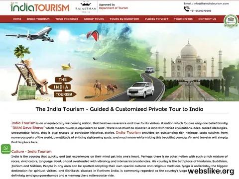 theindiatourism.com