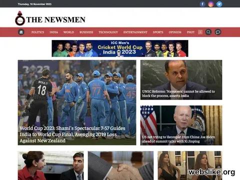 thenewsmen.co.in