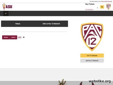 thesundevils.com