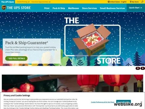 theupsstore.com