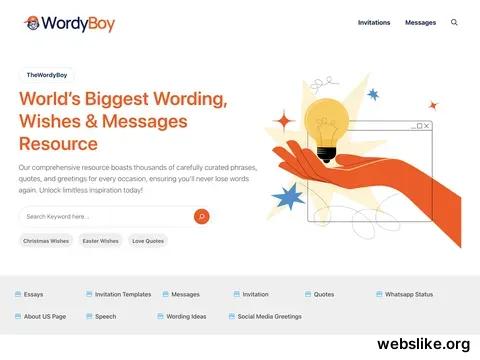 thewordyboy.com