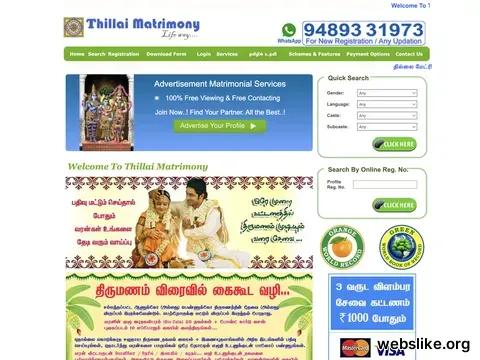 thillaimatri.com