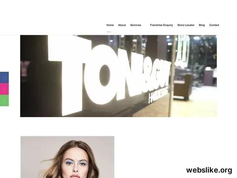 toniandguysalon.in