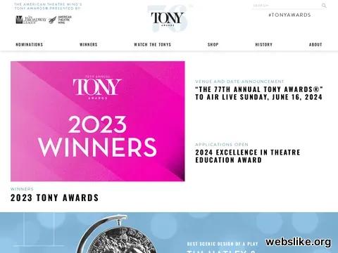 tonyawards.com