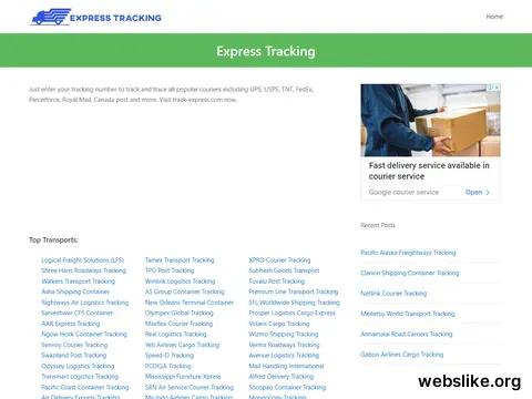 track-express.com