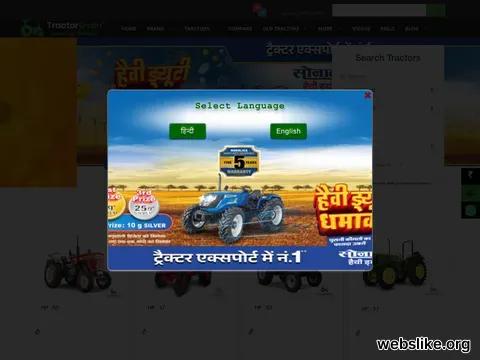 tractorgyan.com