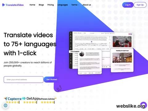 translate.video