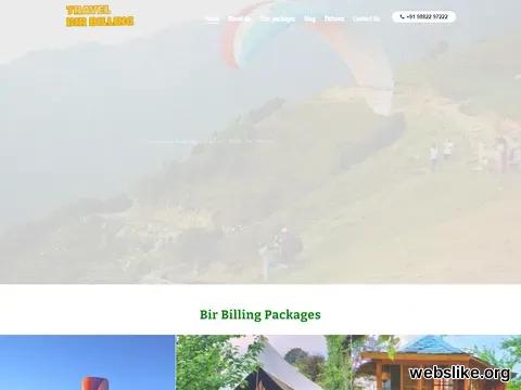 travelbirbilling.com