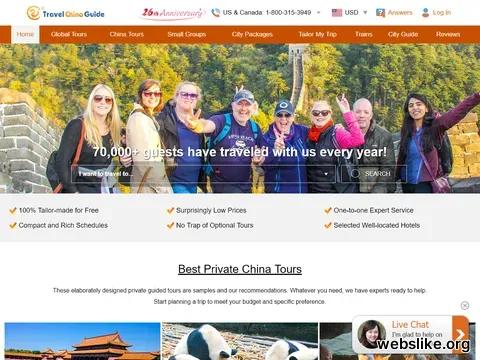 travelchinaguide.com