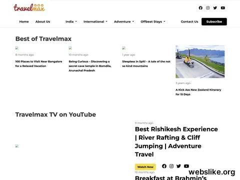 travelmax.in