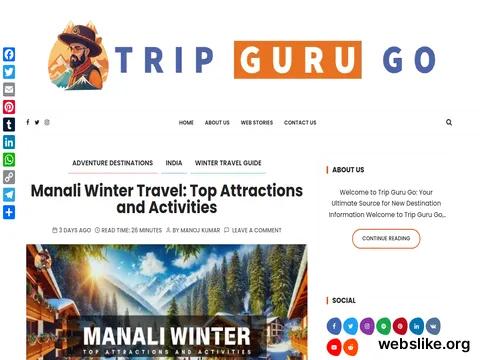 tripgurugo.com