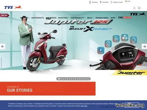 tvsmotor.com