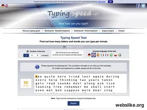 typing-speed.net