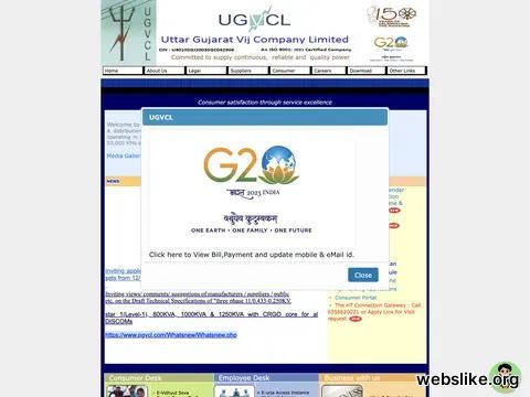 ugvcl.com